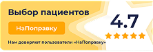 Выбор пациентов